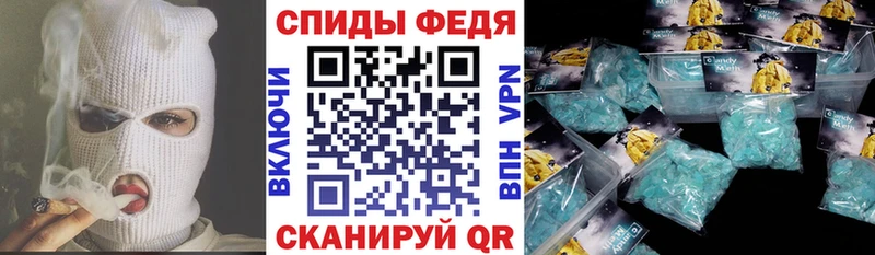 кракен как войти  Дальнереченск  Amphetamine Розовый 