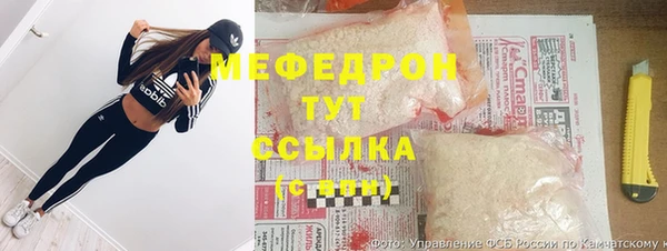 героин Богородск