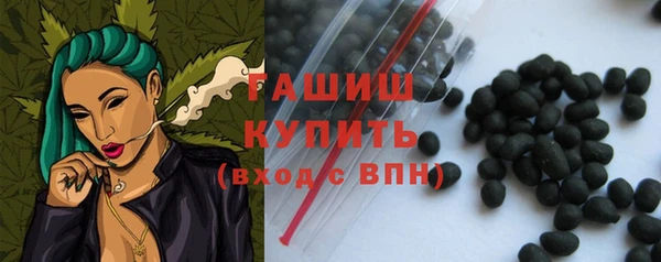 дурь Богородицк