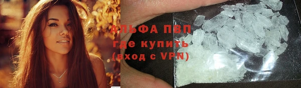 героин Богородск