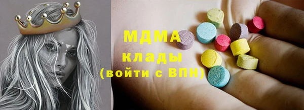 дурь Богородицк