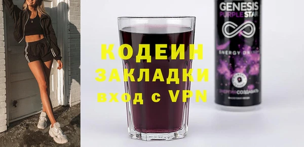 прущая мука Богданович