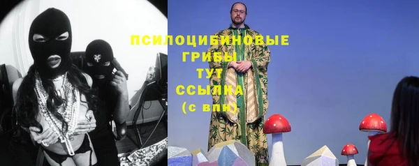 героин Богородск