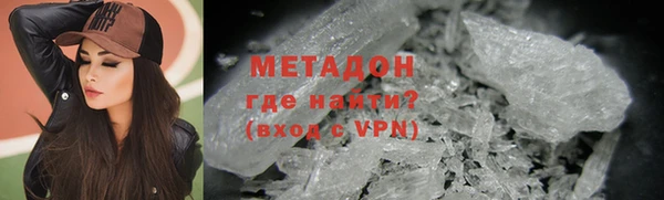 дурь Богородицк