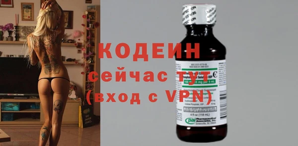 прущая мука Богданович