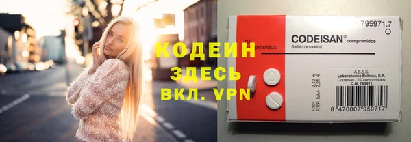прущая мука Богданович
