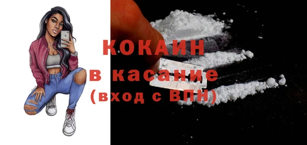 прущая мука Богданович