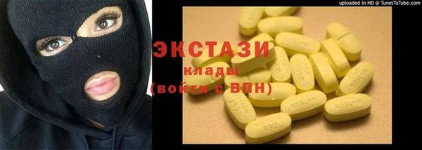 прущая мука Богданович