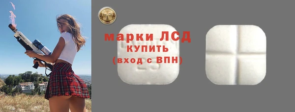 дурь Богородицк