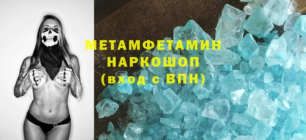 дурь Богородицк