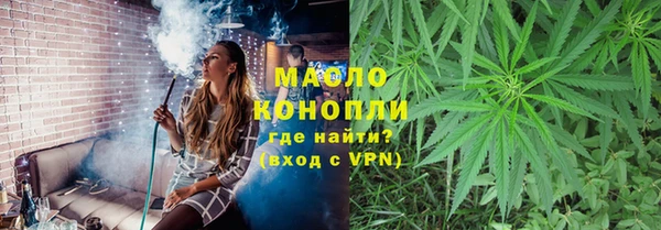 дурь Богородицк