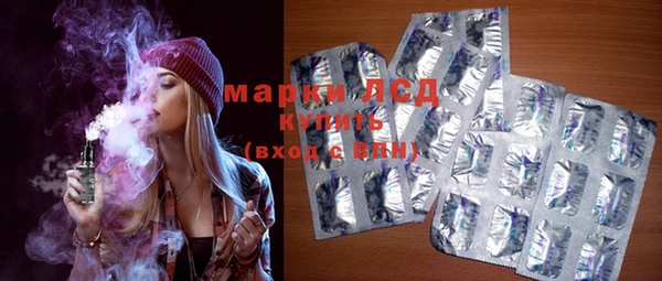 прущая мука Богданович
