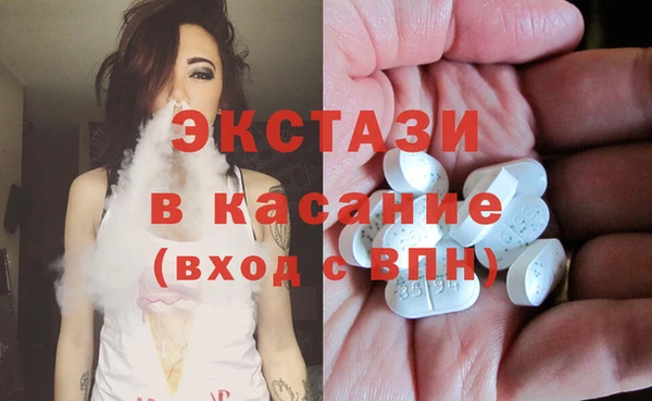 героин Богородск