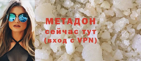 дурь Богородицк