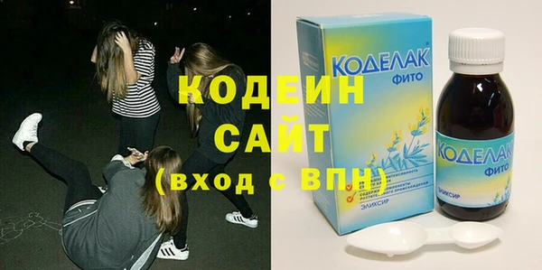 дурь Богородицк