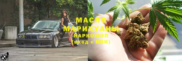 дурь Богородицк
